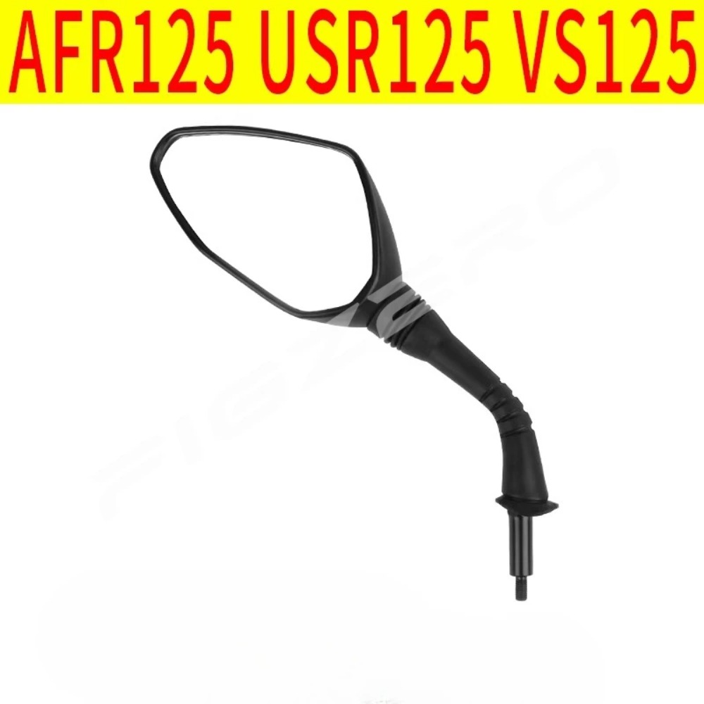 For Haojue AFR USR125 CityHawk - đánh giá và giá Motorcycle Parts