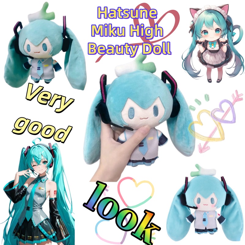 Hatsune Miku Dingbao series an - đánh giá và giá Atv Parts
